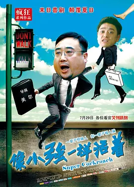 国产日韩精品欧美一区